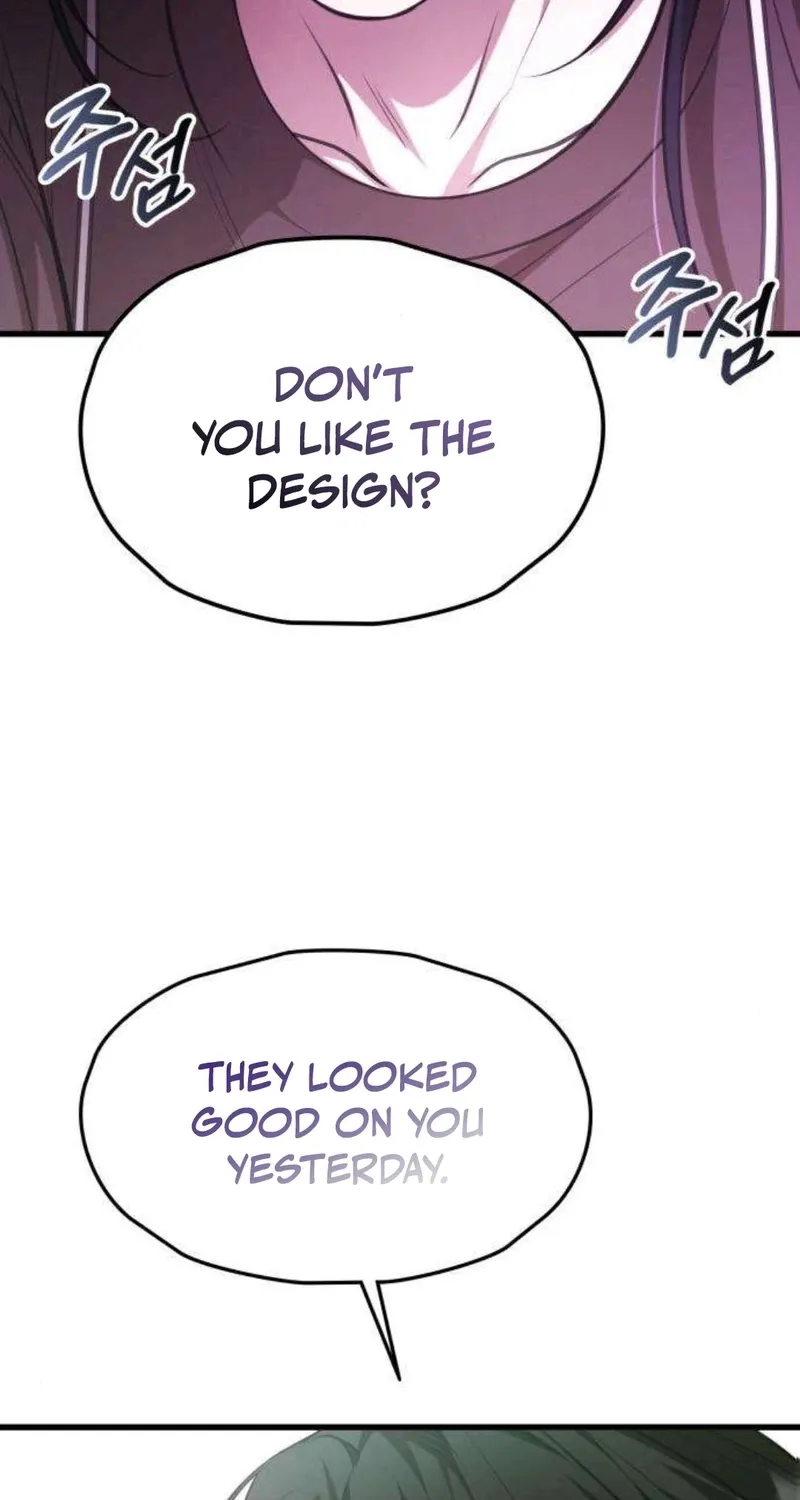 Preserved Chapter 14 page 12 - 