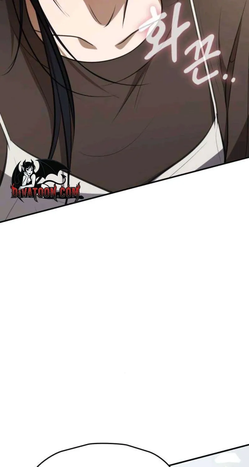 Preserved Chapter 14 page 115 - 