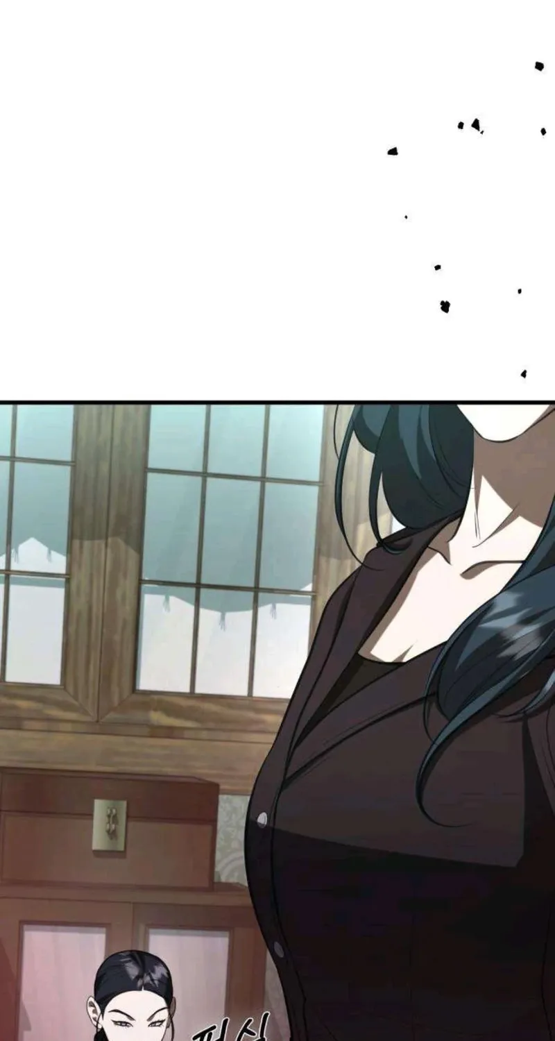 Preserved Chapter 14 page 119 - 
