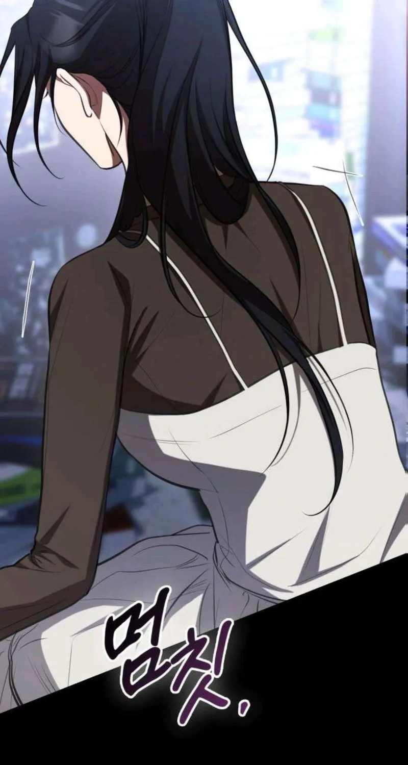 Preserved Chapter 14 page 21 - 