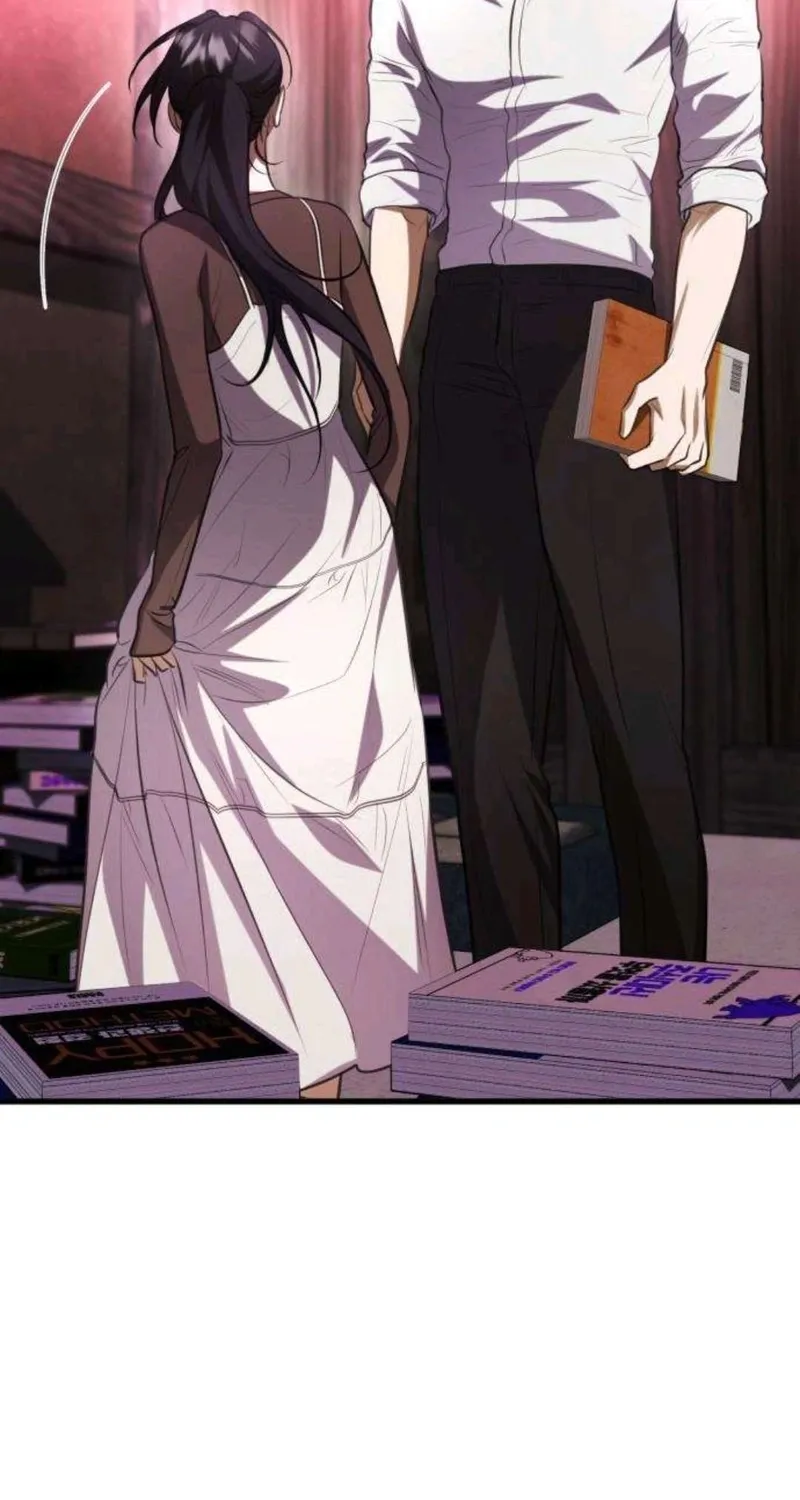 Preserved Chapter 14 page 25 - 