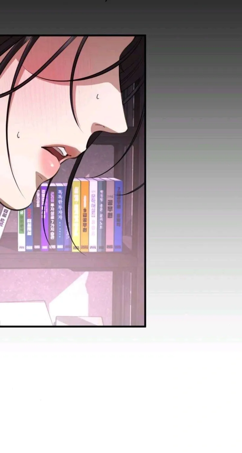 Preserved Chapter 14 page 35 - 