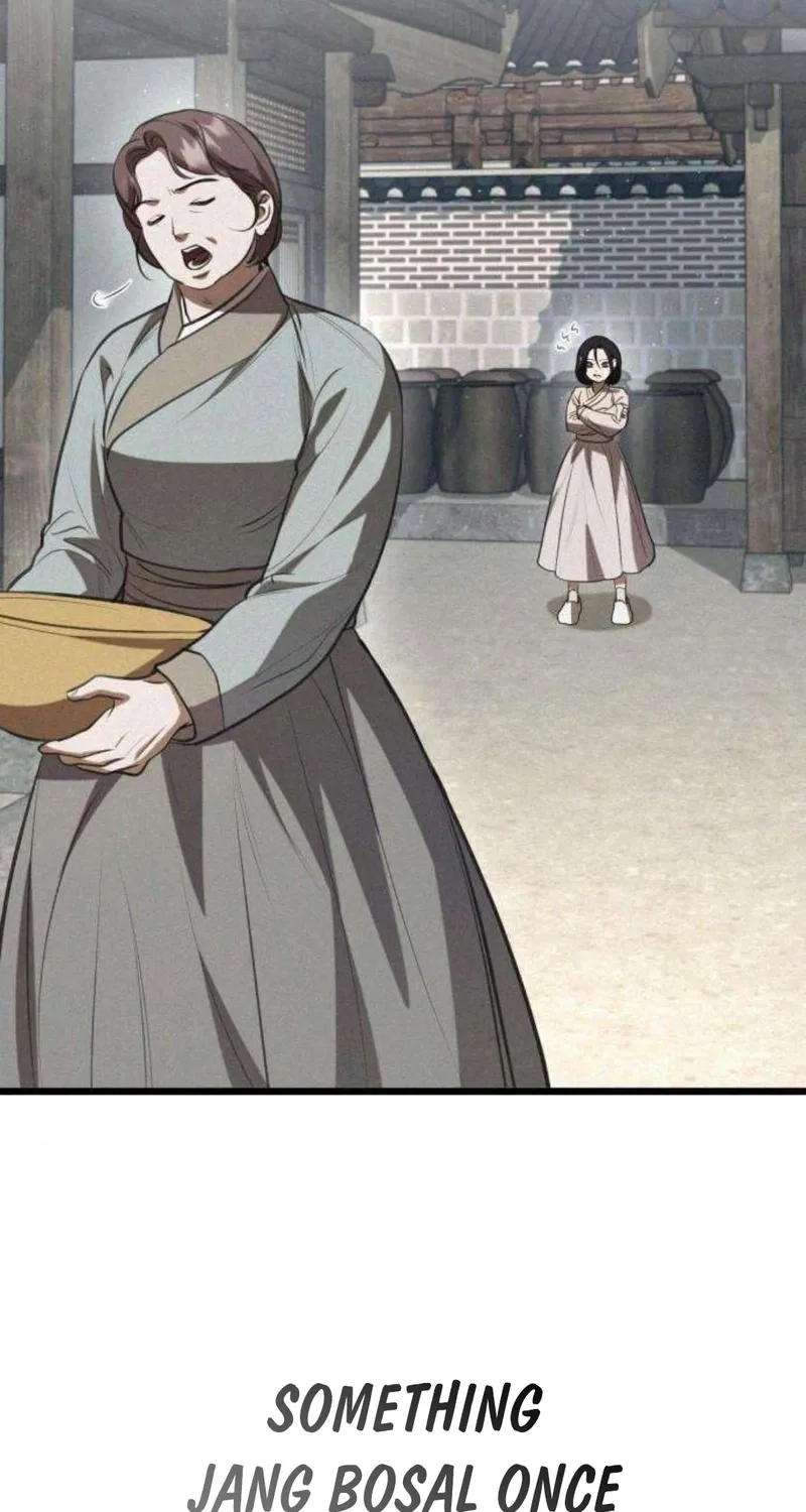 Preserved Chapter 14 page 43 - 