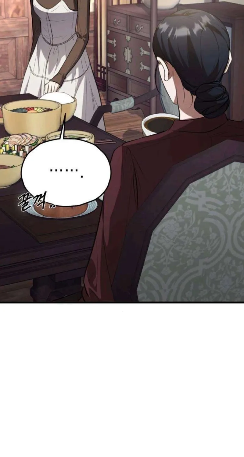 Preserved Chapter 14 page 59 - 