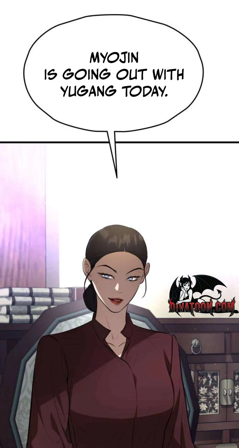 Preserved Chapter 14 page 60 - 