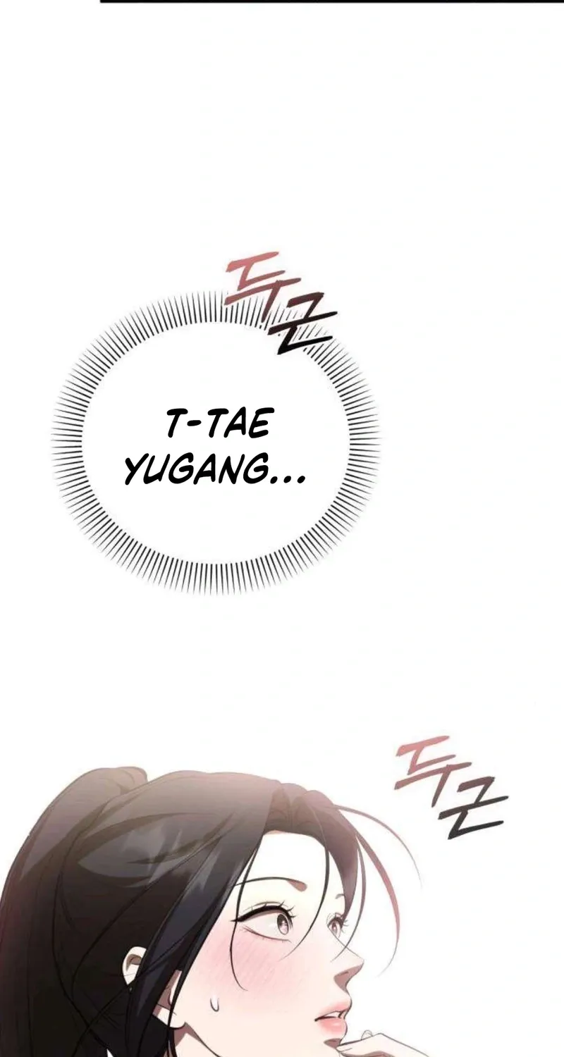 Preserved Chapter 14 page 63 - 