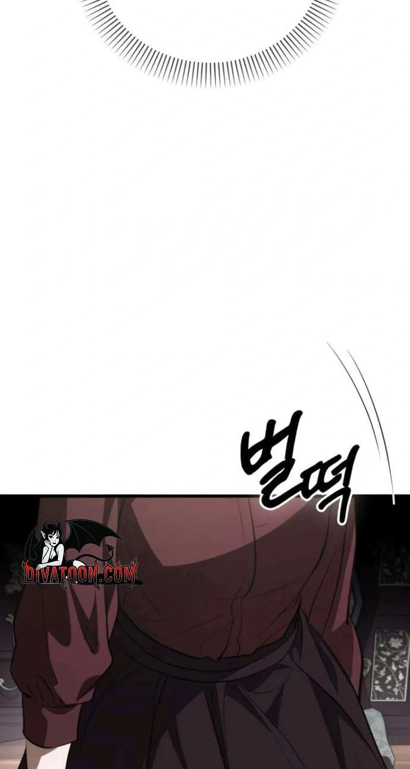 Preserved Chapter 14 page 65 - 