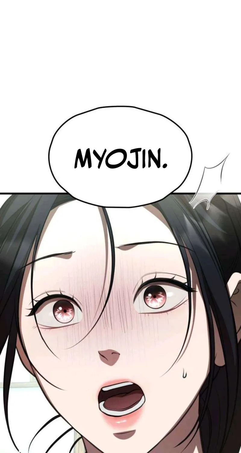 Preserved Chapter 14 page 76 - 