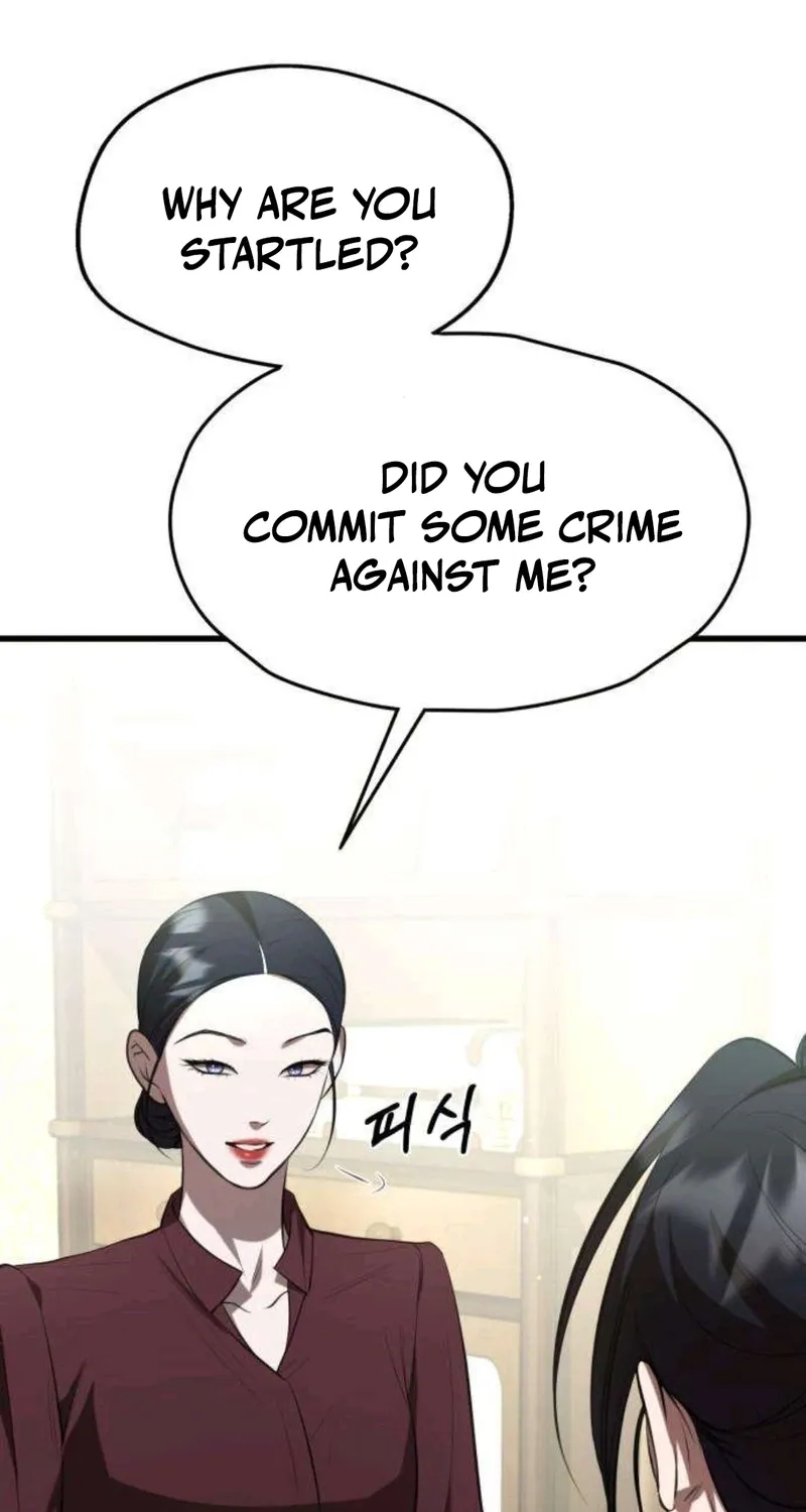 Preserved Chapter 14 page 78 - 