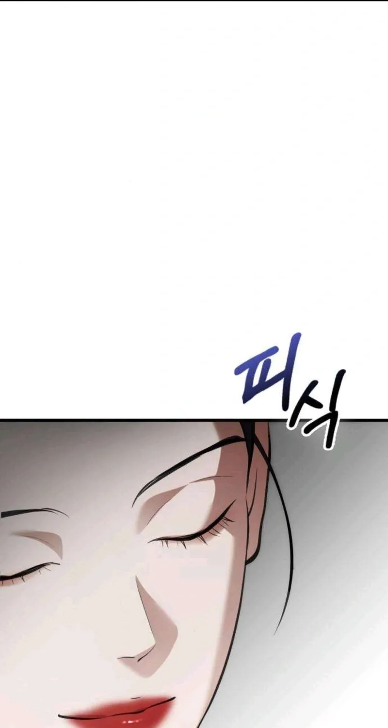 Preserved Chapter 14 page 83 - 