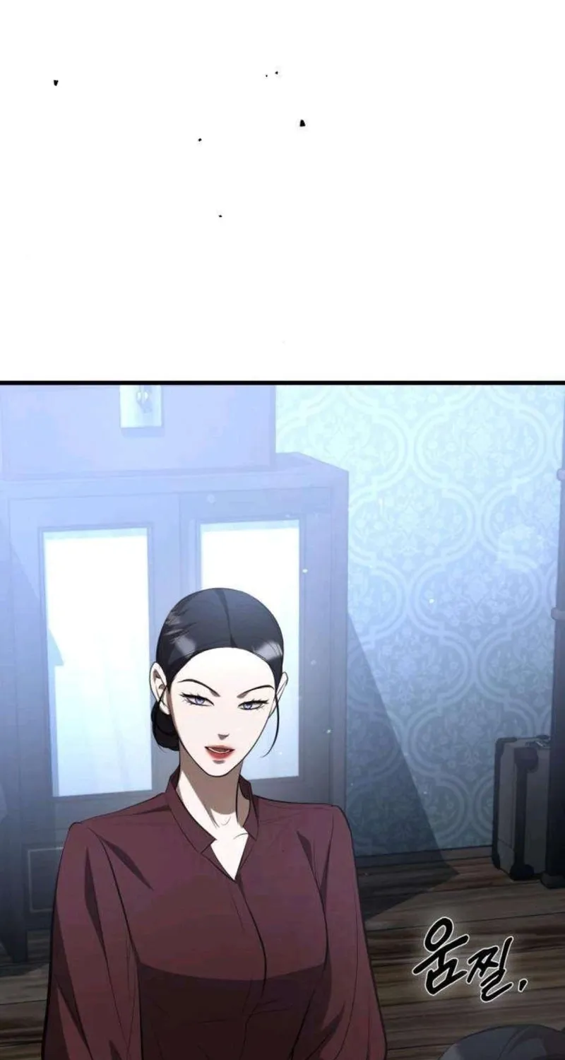Preserved Chapter 14 page 99 - 