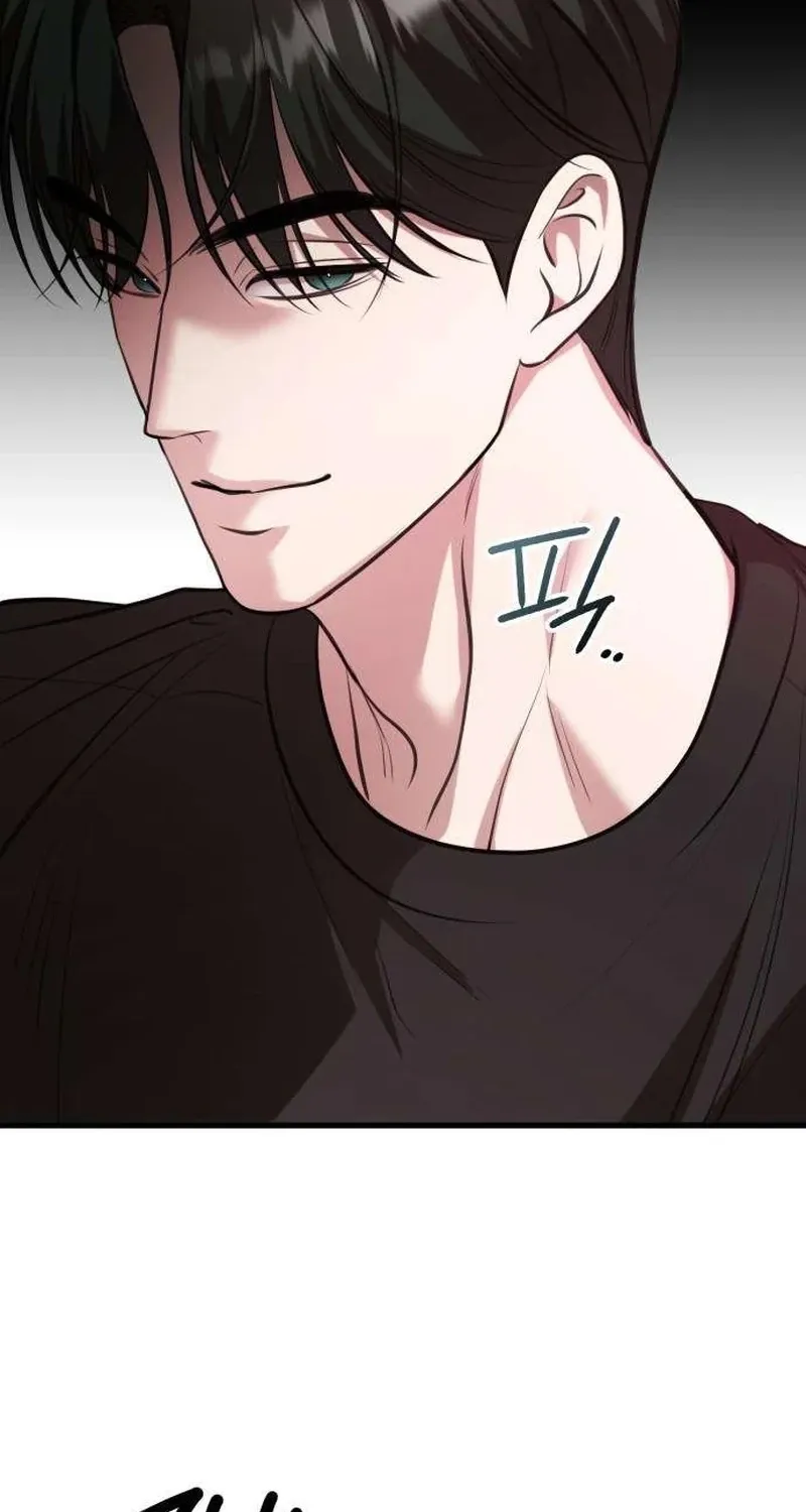 Preserved Chapter 15 page 108 - 