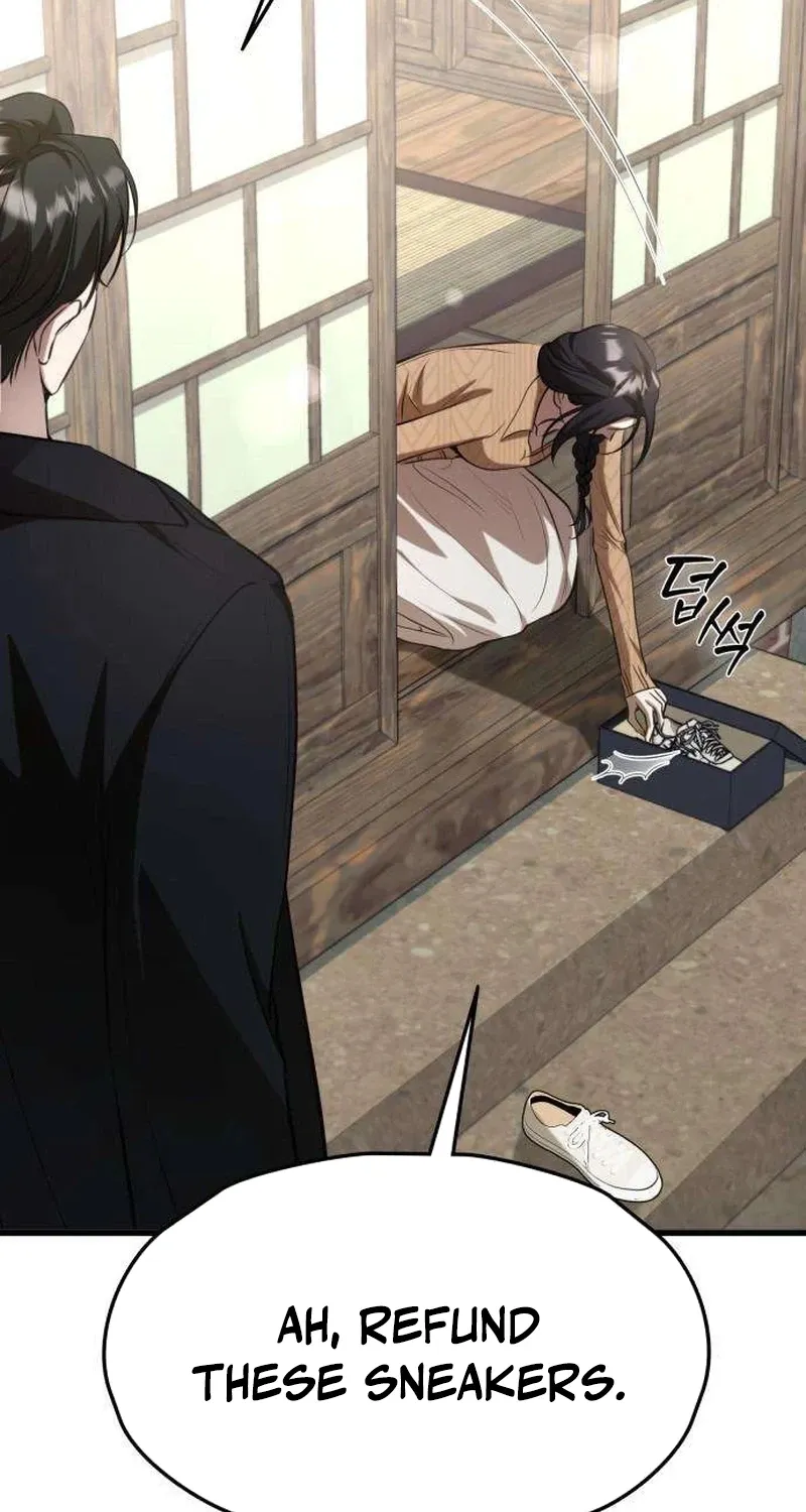 Preserved Chapter 15 page 13 - 