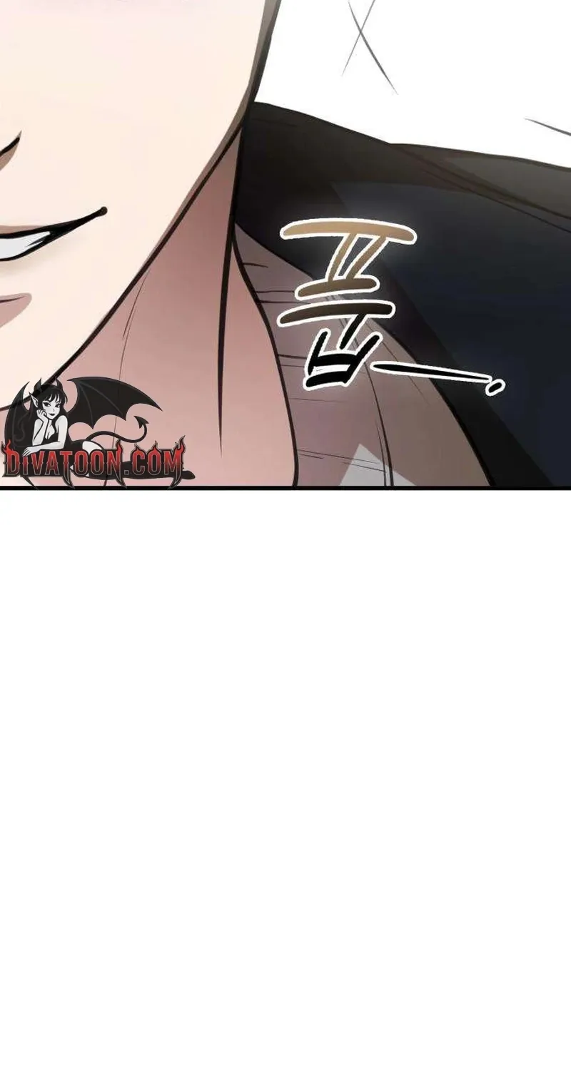 Preserved Chapter 15 page 18 - 