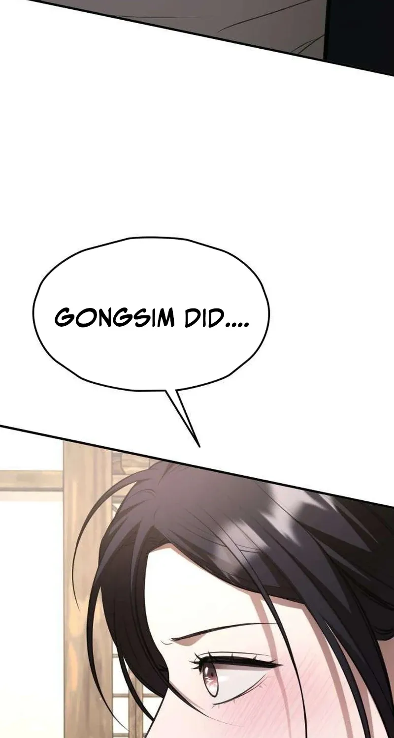 Preserved Chapter 15 page 23 - 