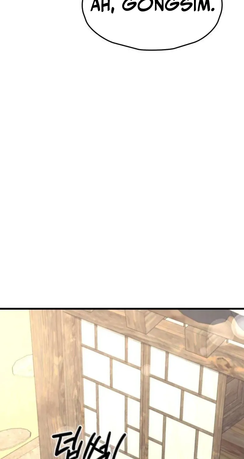 Preserved Chapter 15 page 26 - 