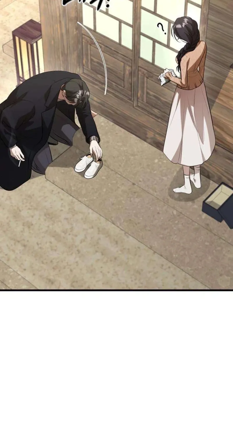 Preserved Chapter 15 page 27 - 