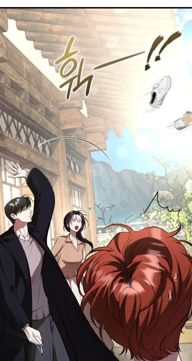 Preserved Chapter 15 page 28 - 
