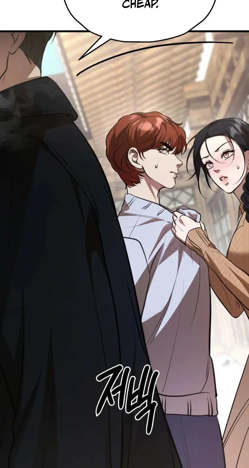 Preserved Chapter 15 page 38 - 