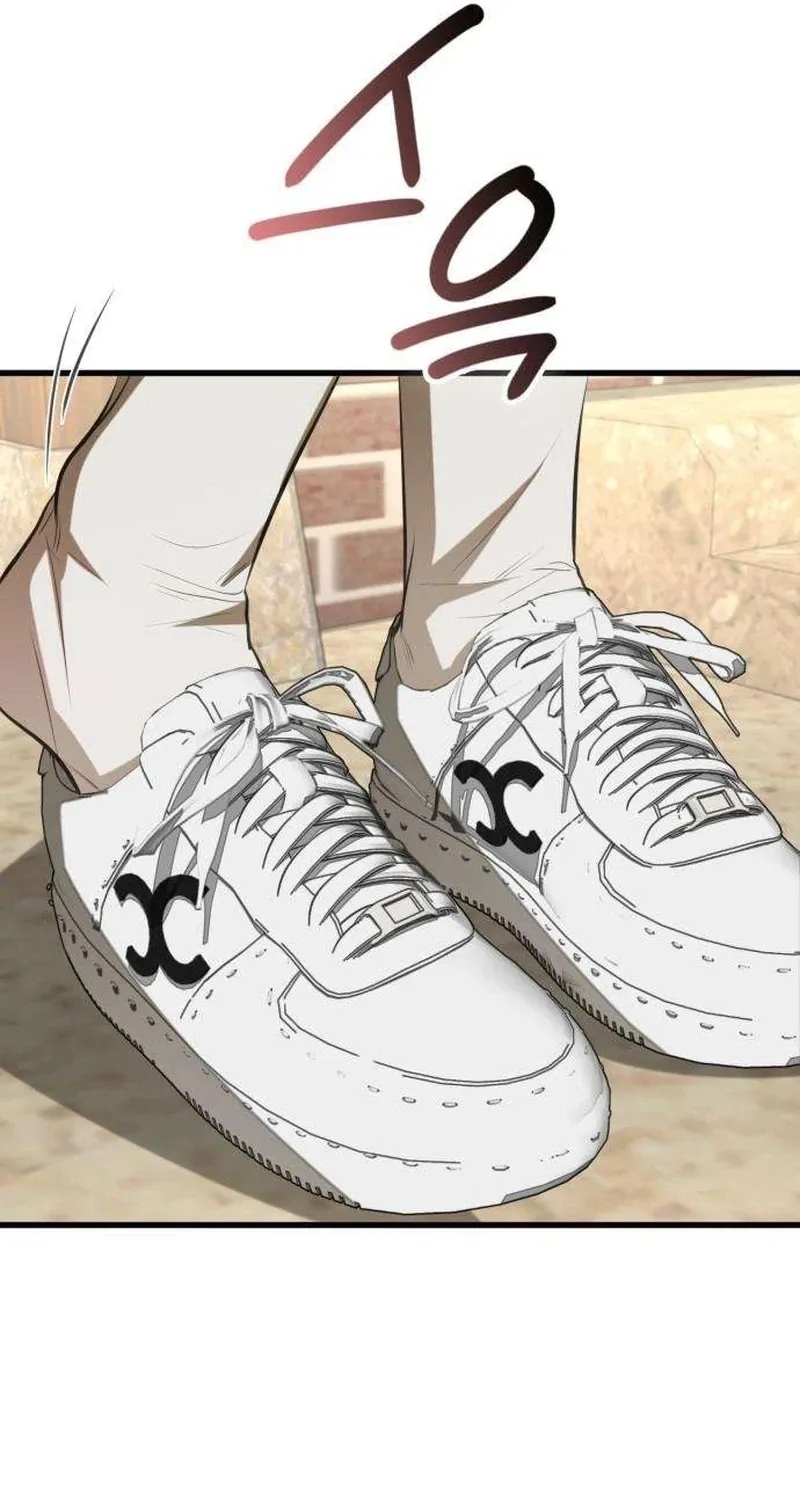 Preserved Chapter 15 page 41 - 