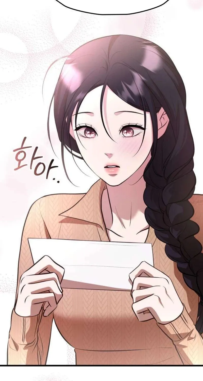 Preserved Chapter 15 page 46 - 
