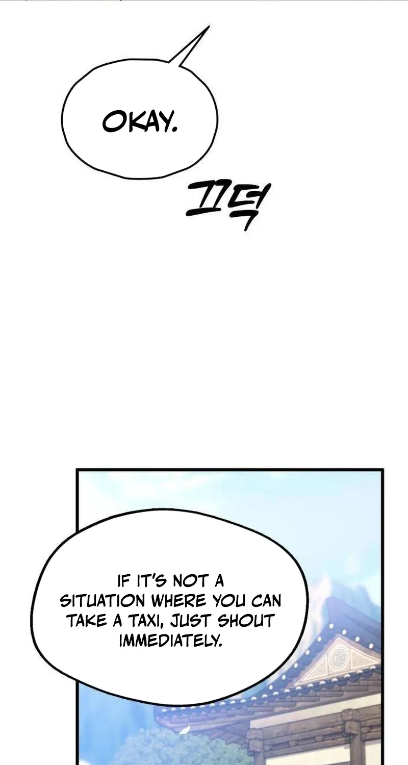 Preserved Chapter 15 page 49 - 