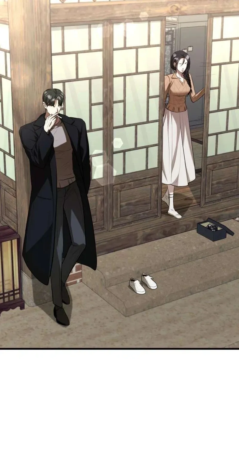 Preserved Chapter 15 page 6 - 