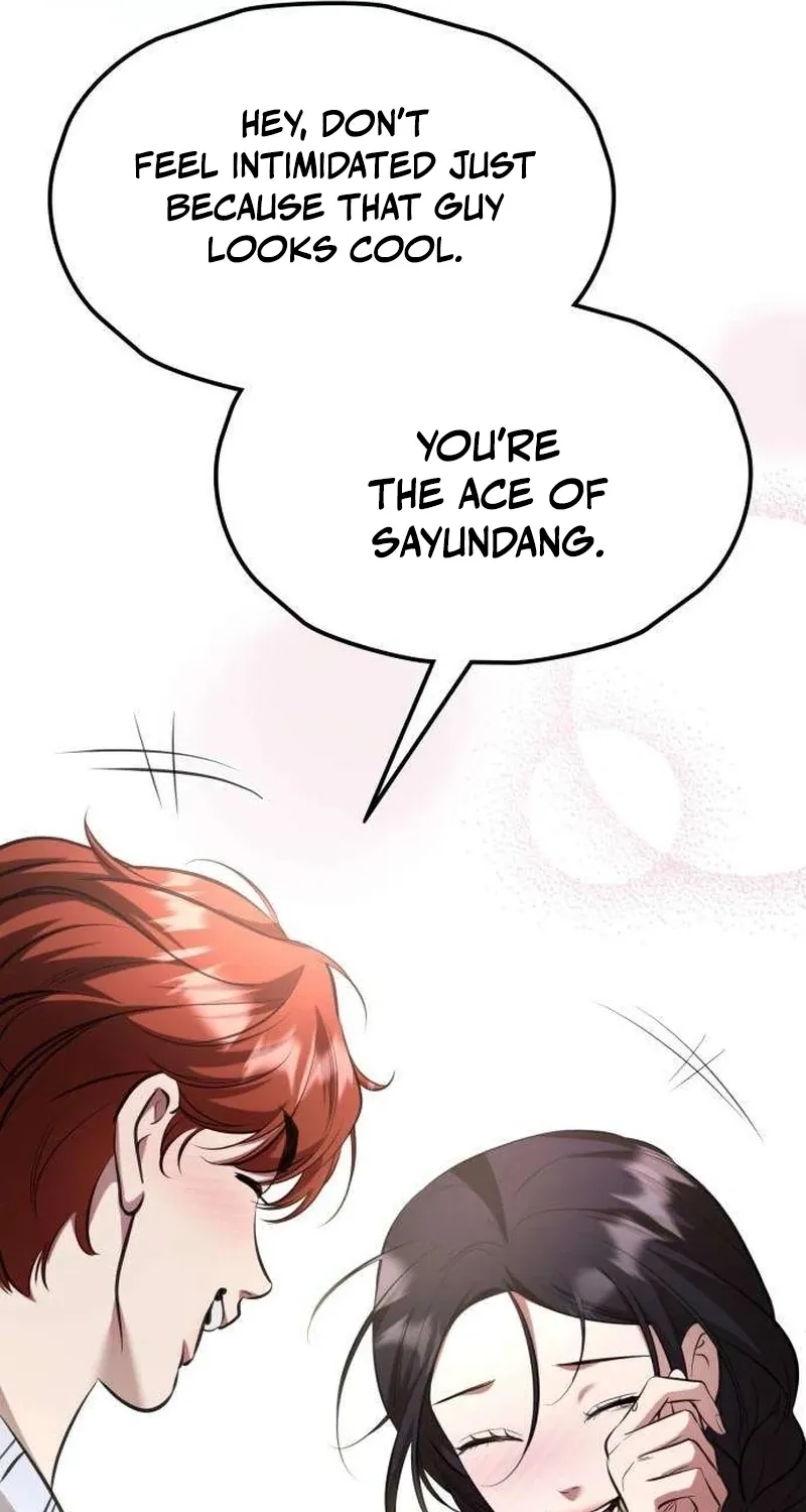 Preserved Chapter 15 page 51 - 