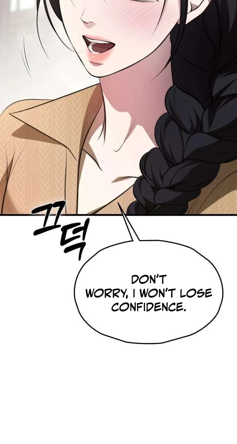 Preserved Chapter 15 page 54 - 