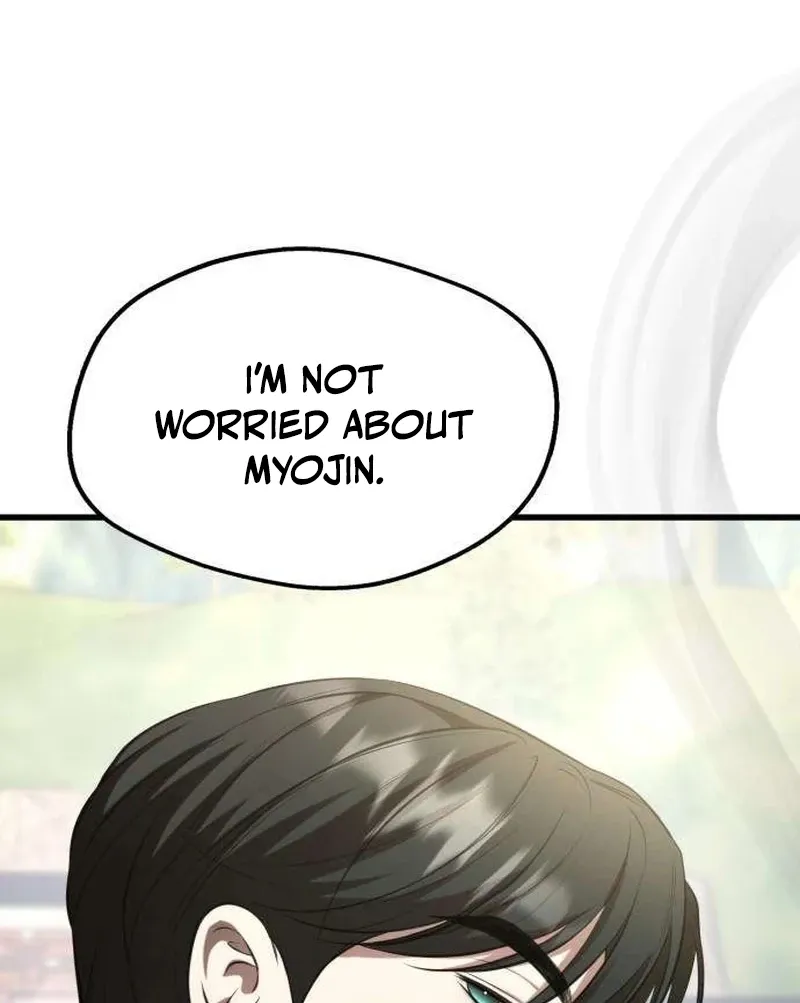 Preserved Chapter 15 page 55 - 