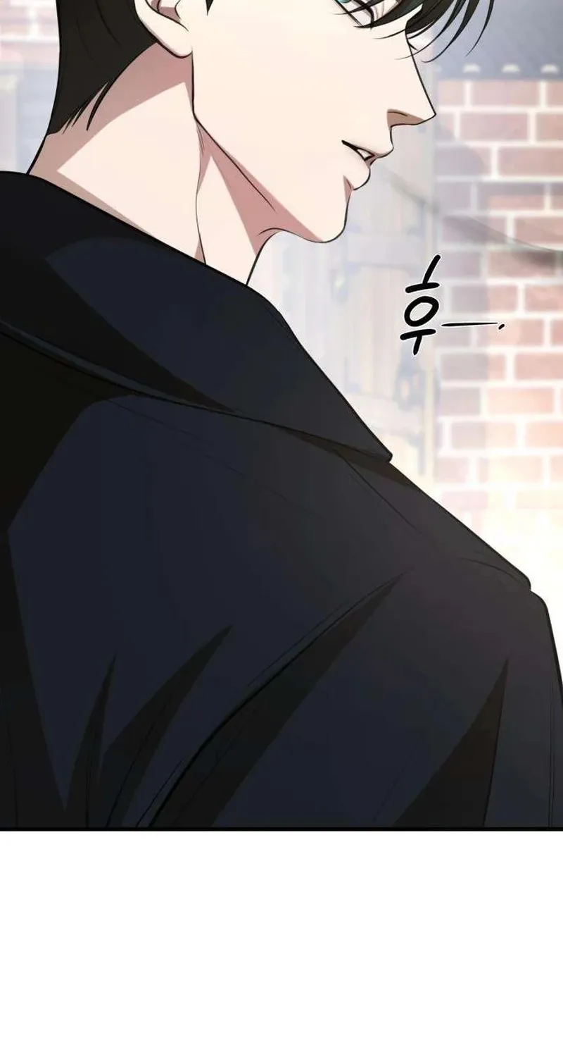 Preserved Chapter 15 page 56 - 