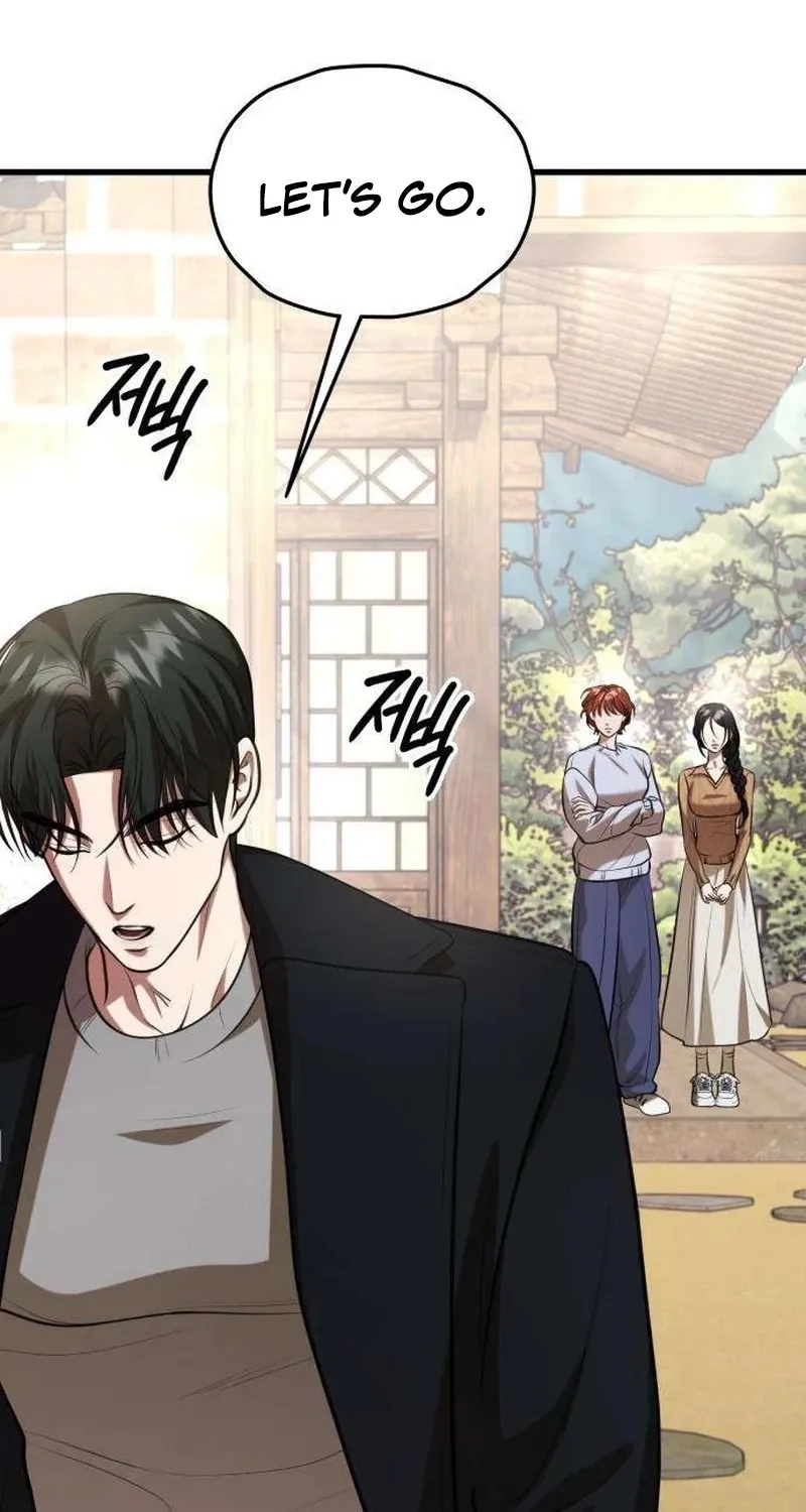 Preserved Chapter 15 page 59 - 
