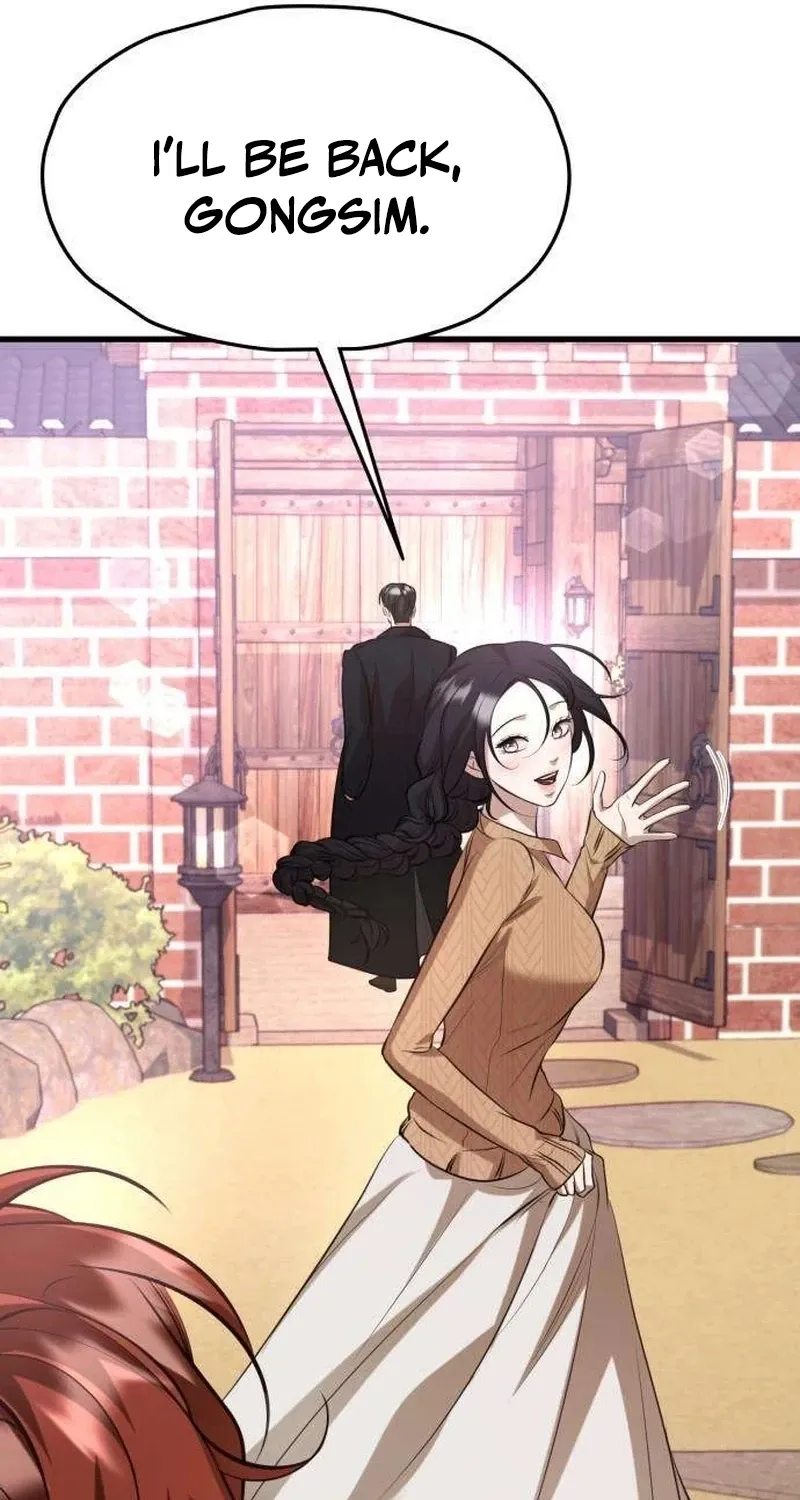 Preserved Chapter 15 page 61 - 