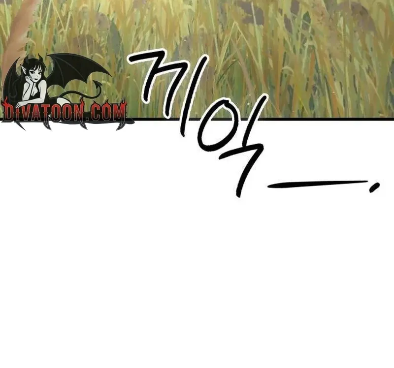 Preserved Chapter 15 page 95 - 