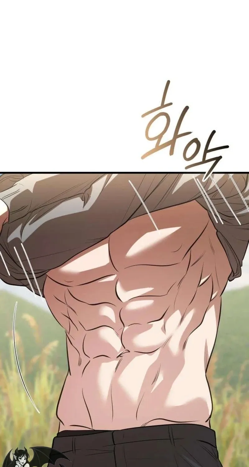 Preserved Chapter 15 page 99 - 