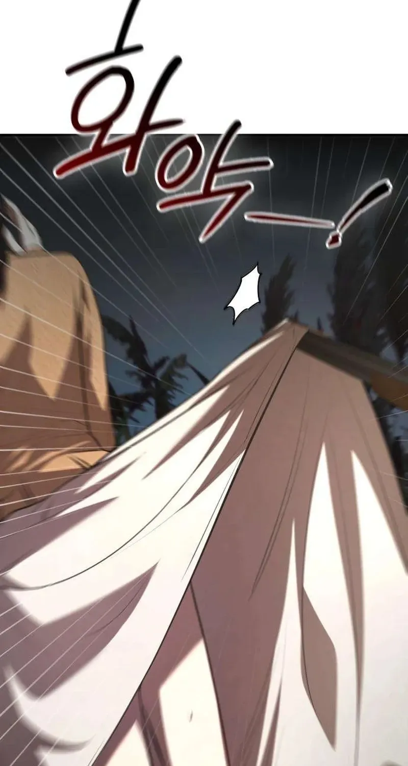 Preserved Chapter 16 page 109 - 