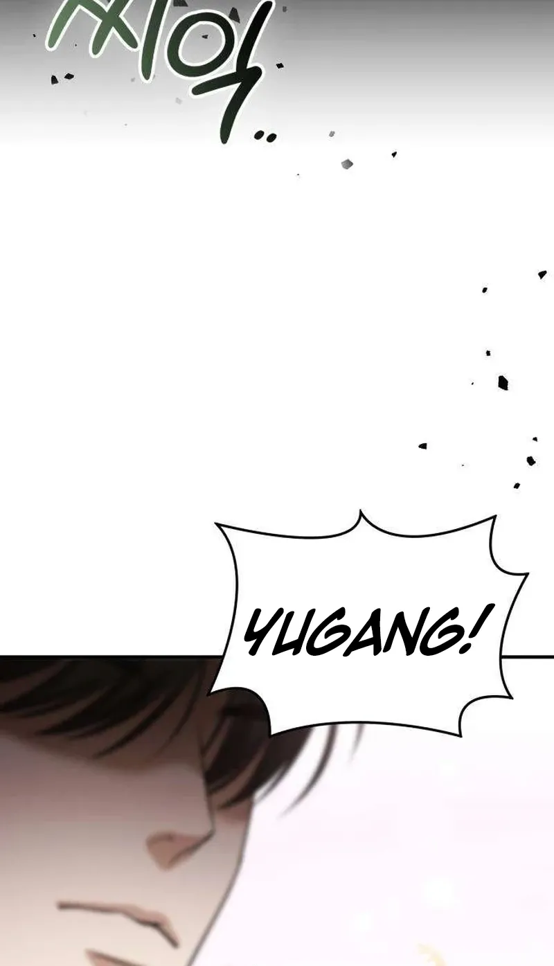 Preserved Chapter 16 page 20 - 