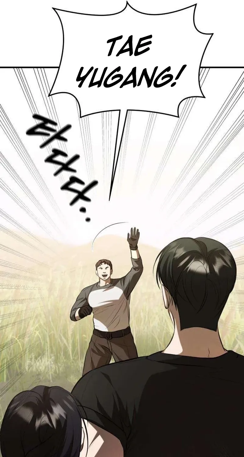 Preserved Chapter 16 page 22 - 