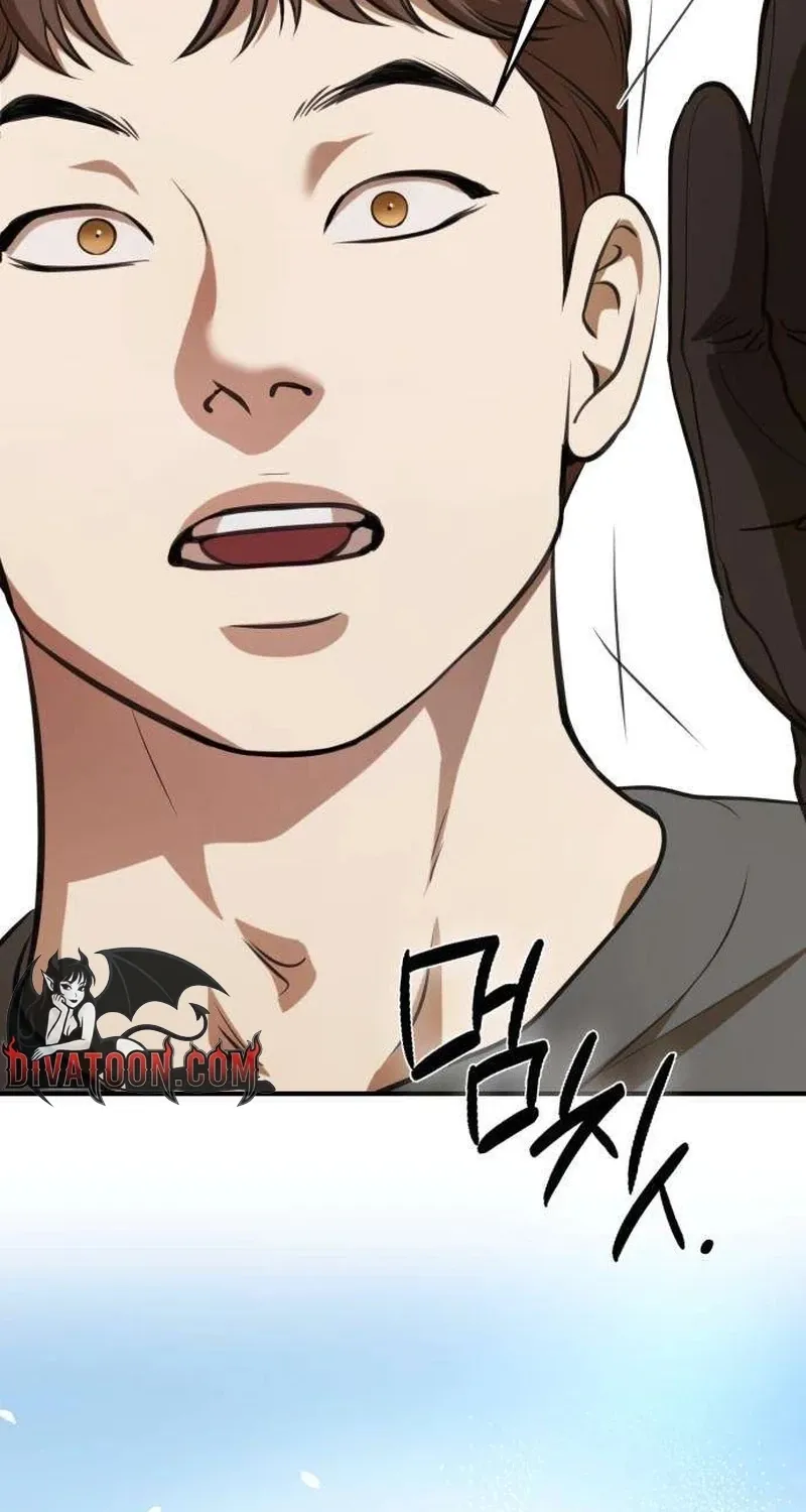 Preserved Chapter 16 page 24 - 