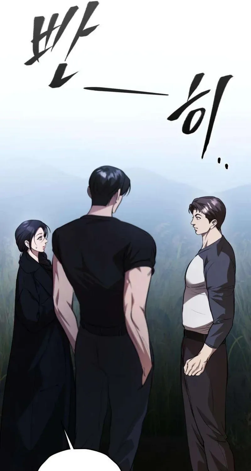 Preserved Chapter 16 page 31 - 