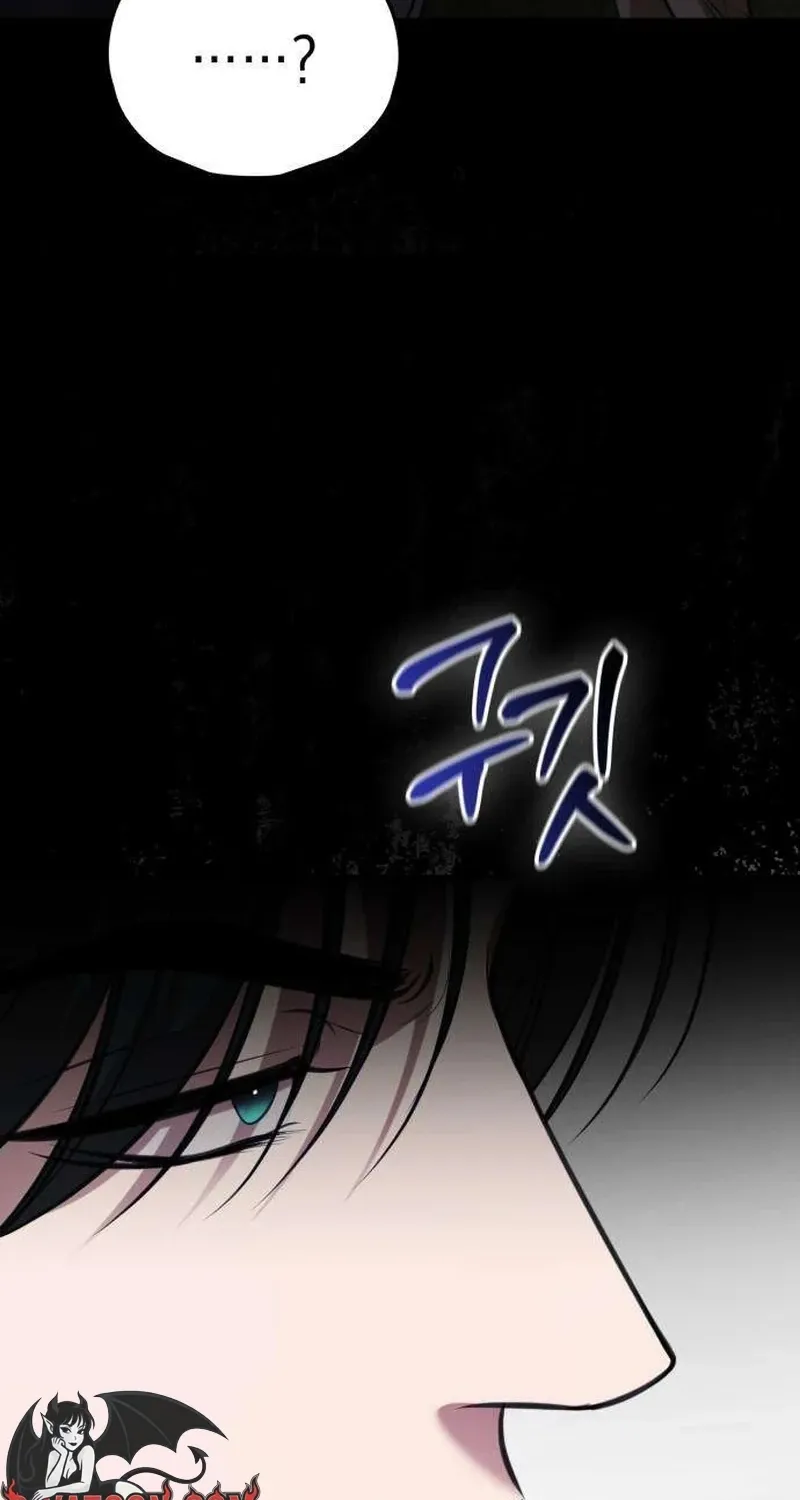 Preserved Chapter 16 page 32 - 