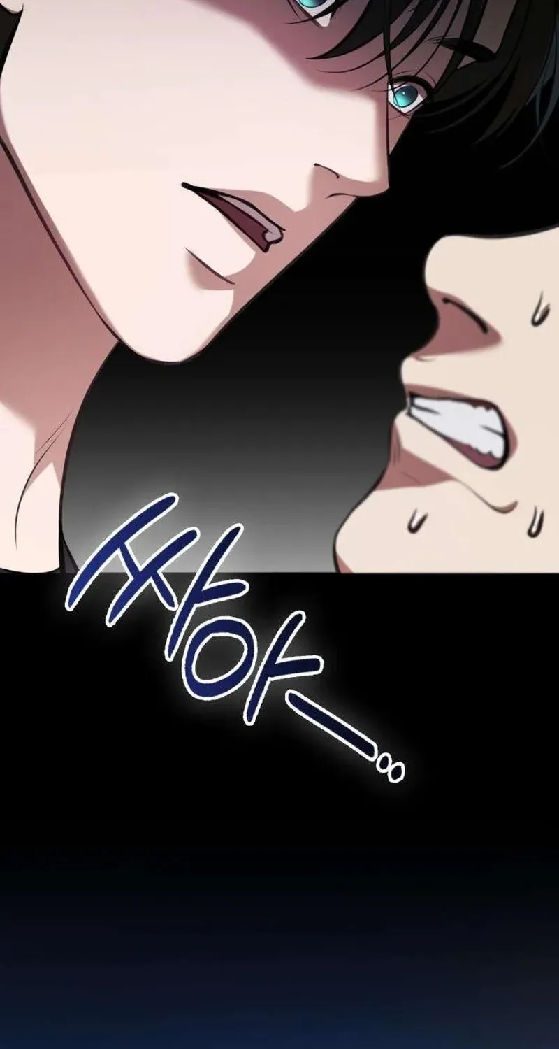 Preserved Chapter 16 page 39 - 