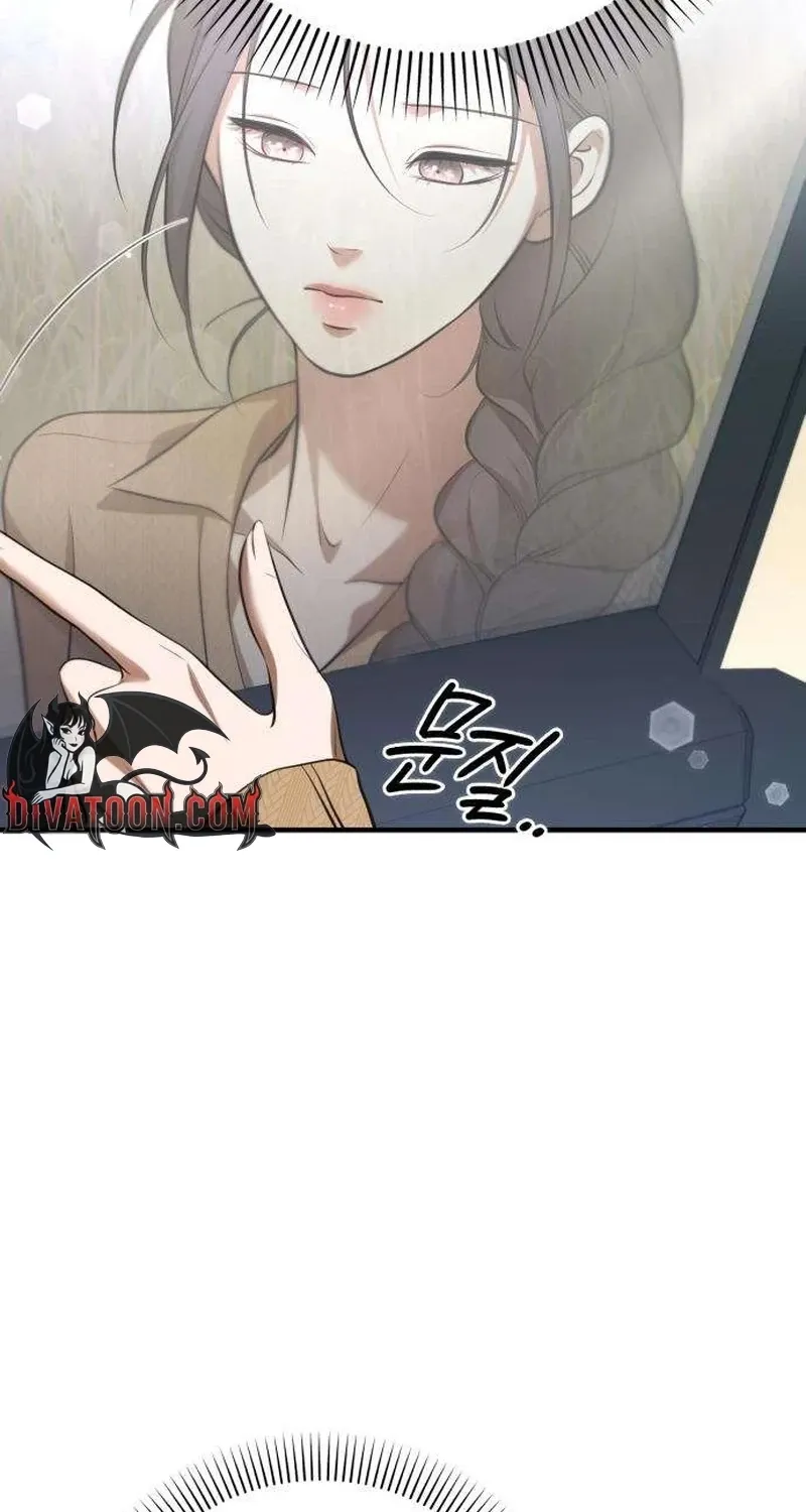 Preserved Chapter 16 page 68 - 