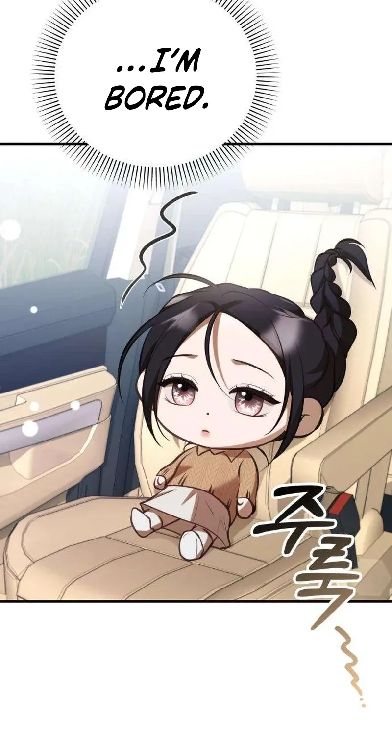 Preserved Chapter 16 page 69 - 