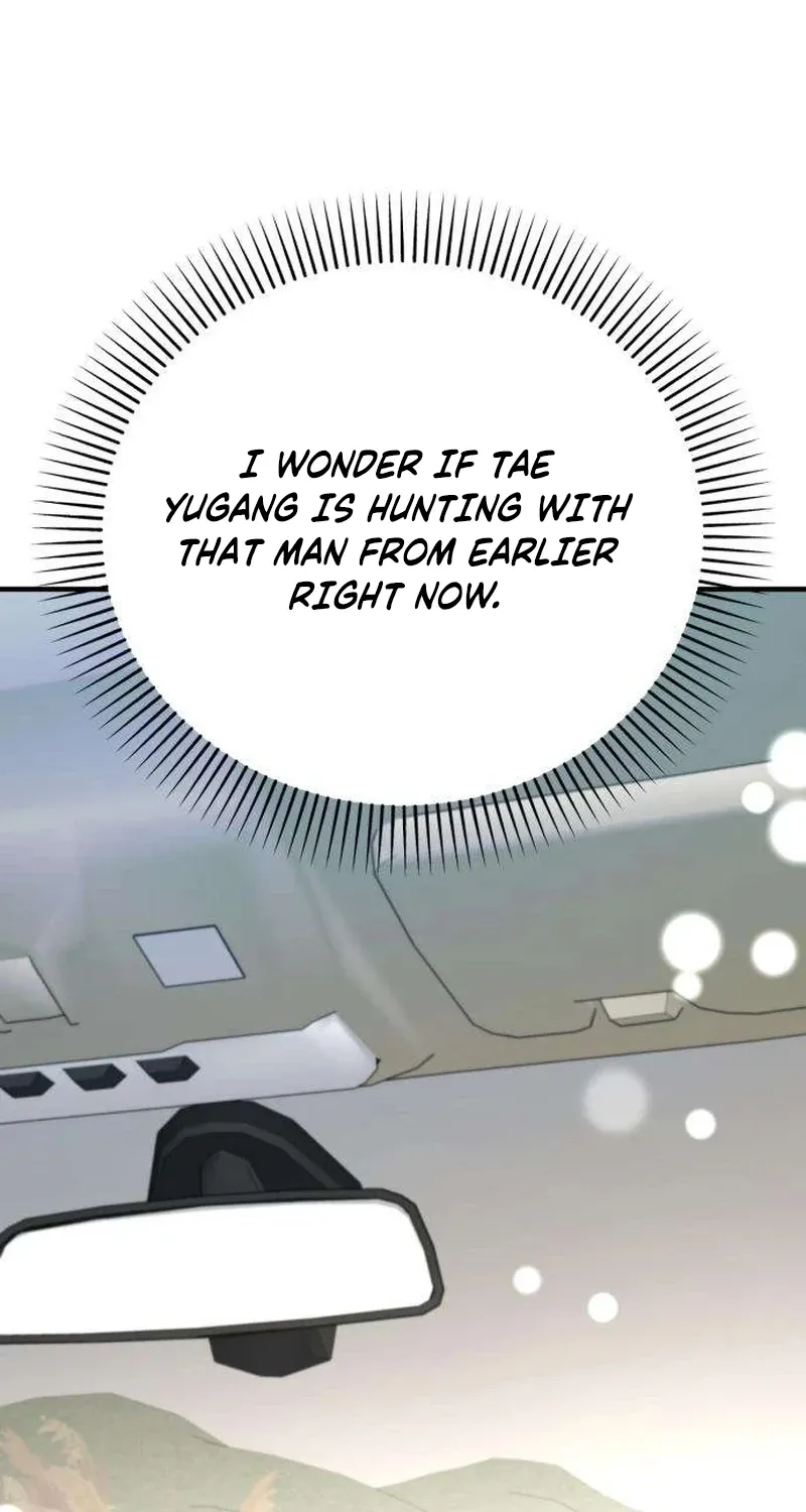 Preserved Chapter 16 page 70 - 