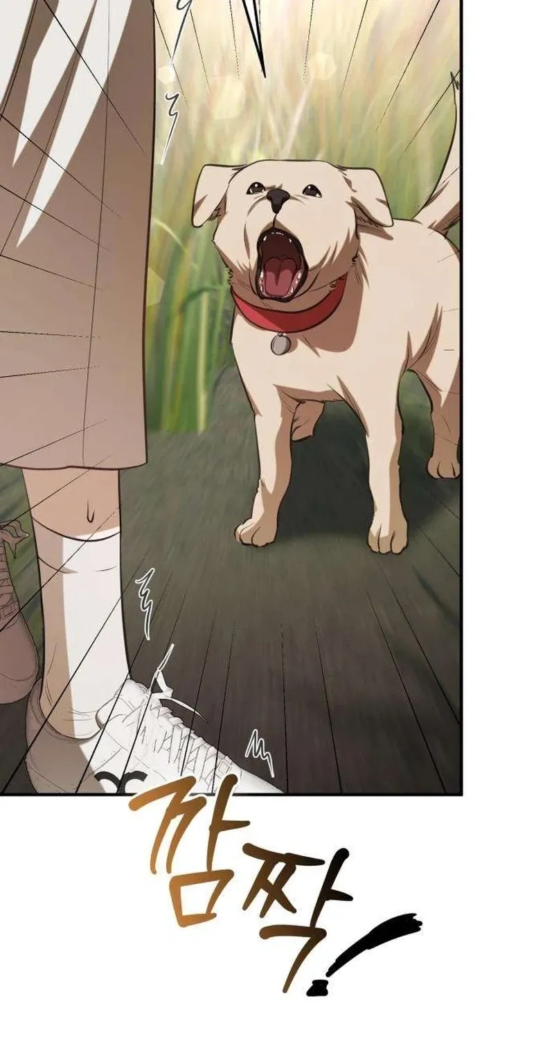 Preserved Chapter 16 page 8 - 