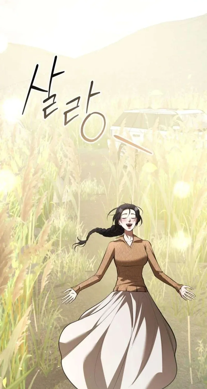 Preserved Chapter 16 page 83 - 