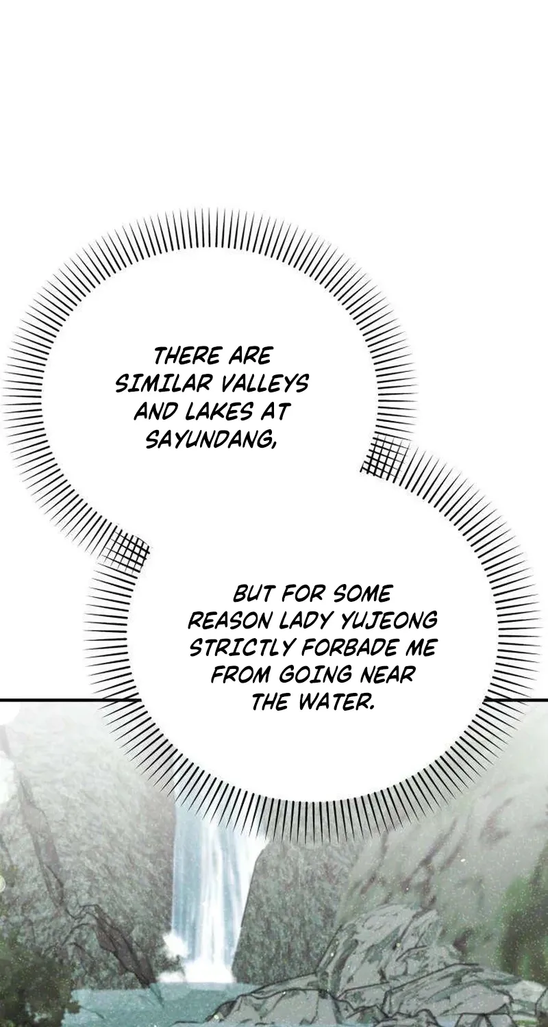 Preserved Chapter 16 page 86 - 