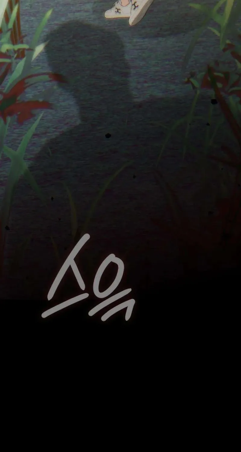 Preserved Chapter 16 page 99 - 