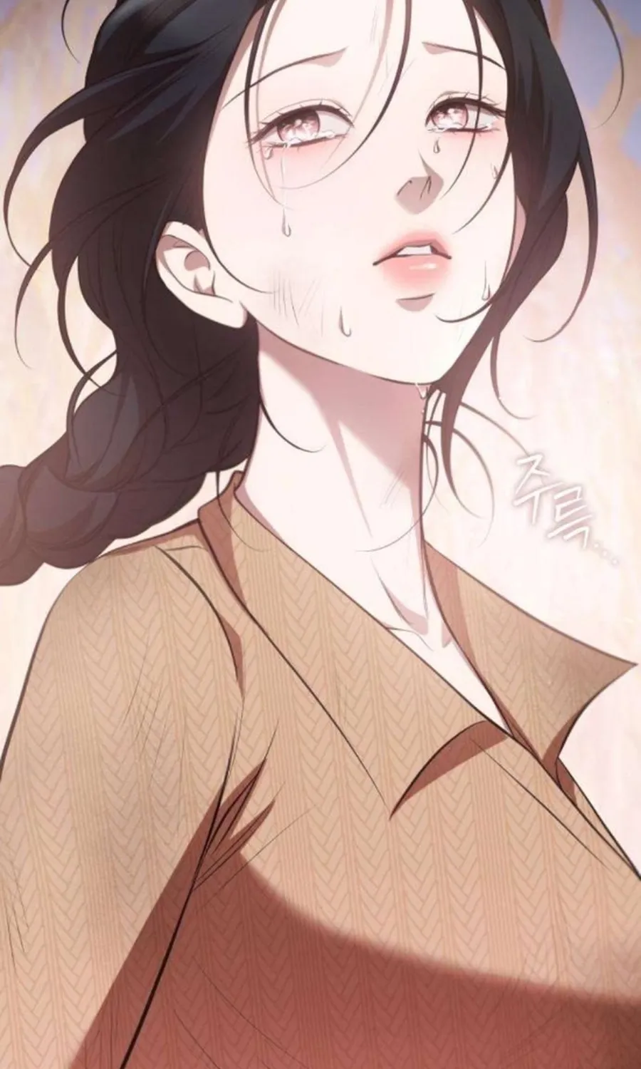 Preserved Chapter 17 page 107 - 